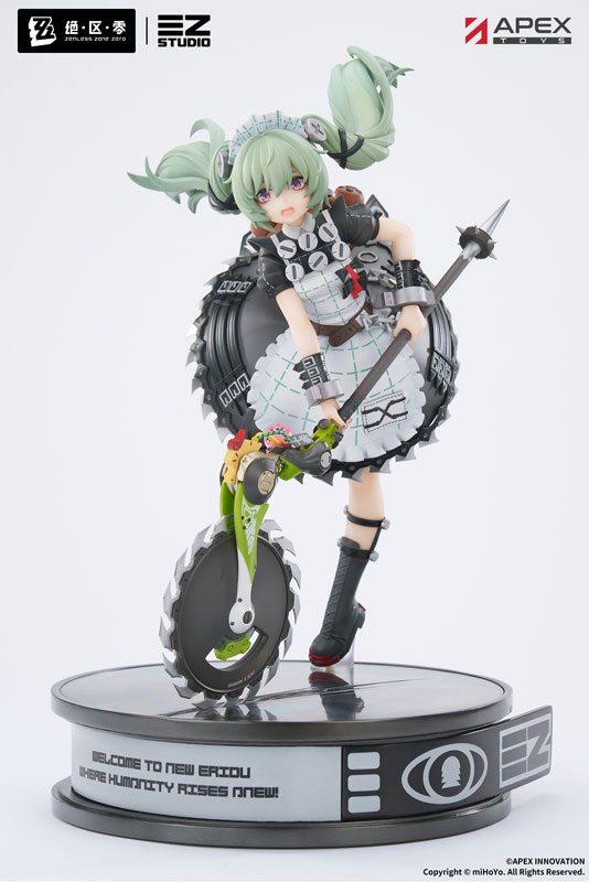 ゼンレスゾーンゼロ カリン・ウィクス 1/7 完成品フィギュア カリン・ウィクス