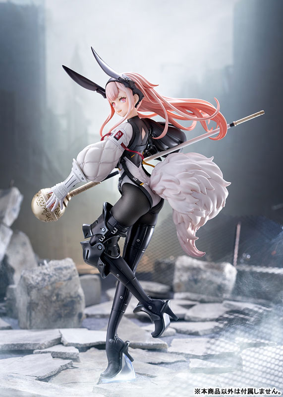FALSLANDER HEXE 1/7 完成品フィギュア