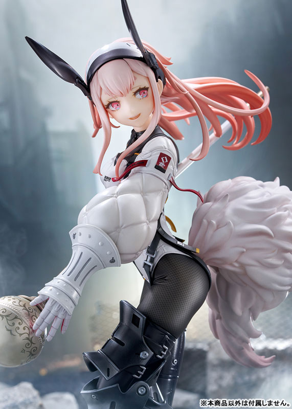 FALSLANDER HEXE 1/7 完成品フィギュア