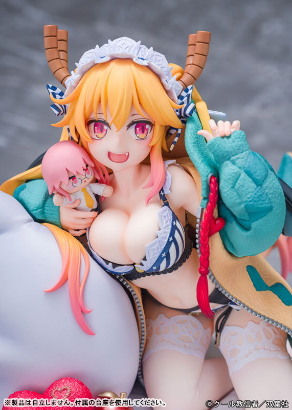 『小林さんちのメイドラゴン』「トール くつろぎver.」1/7 完成品フィギュア