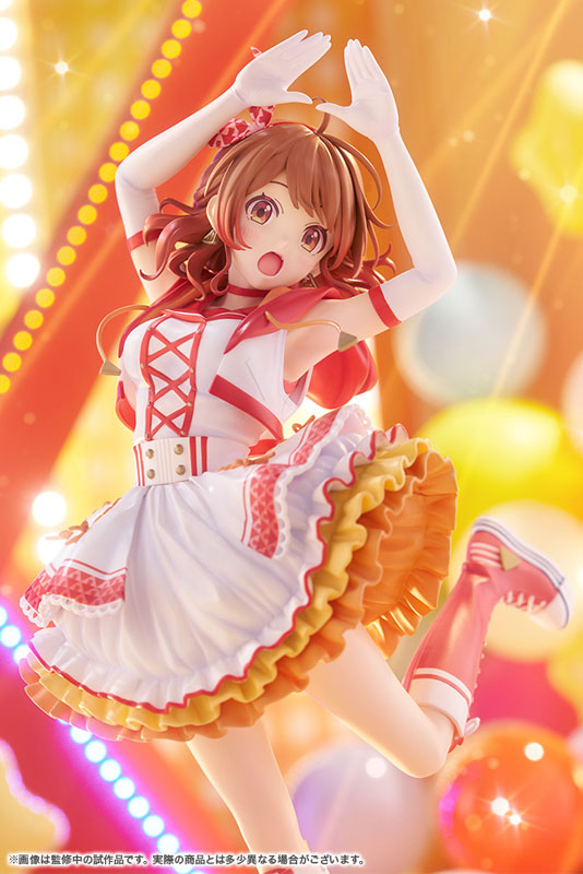 学園アイドルマスター 花海佑芽-The Rolling Riceball- 1/7 完成品フィギュア 花海佑芽