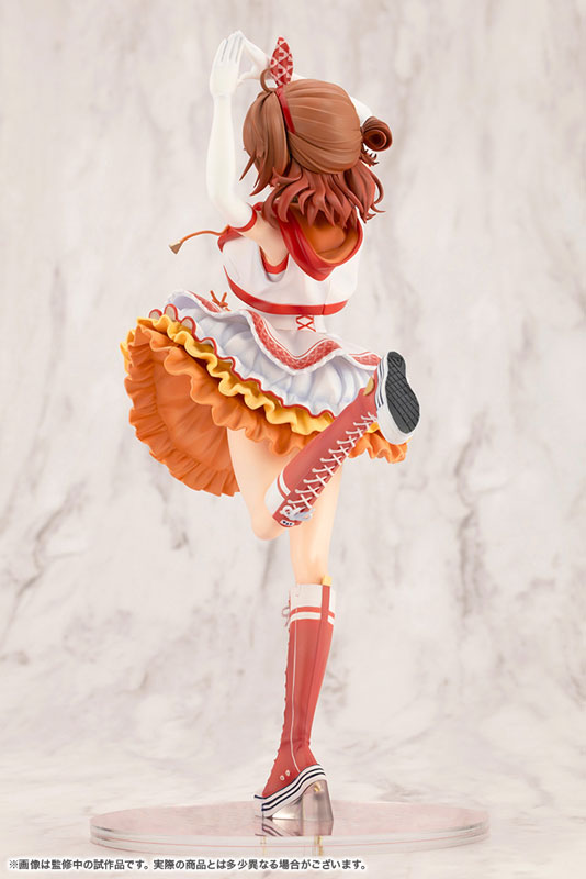 学園アイドルマスター 花海佑芽-The Rolling Riceball- 1/7 完成品フィギュア