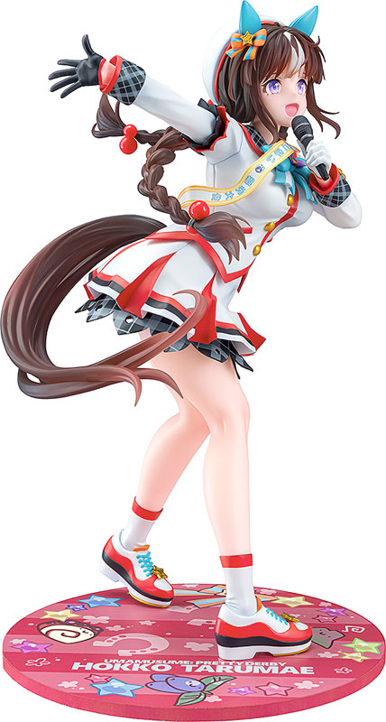 ウマ娘 プリティーダービー [白い翼は舞い戻りて]ホッコータルマエ 1/7 完成品フィギュア ホッコータルマエ