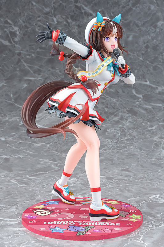 ウマ娘 プリティーダービー [白い翼は舞い戻りて]ホッコータルマエ 1/7 完成品フィギュア