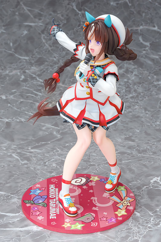 ウマ娘 プリティーダービー [白い翼は舞い戻りて]ホッコータルマエ 1/7 完成品フィギュア