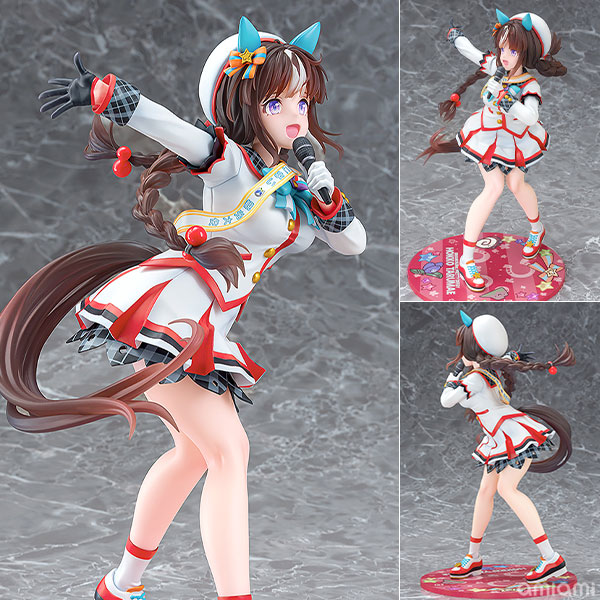 ウマ娘 プリティーダービー [白い翼は舞い戻りて]ホッコータルマエ 1/7 完成品フィギュア
