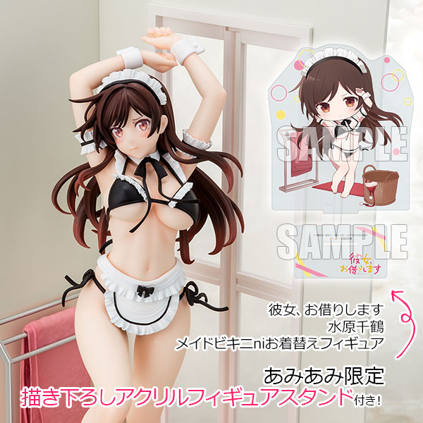彼女、お借りします 水原千鶴 メイドビキニniお着替えフィギュア 1/6 完成品フィギュア