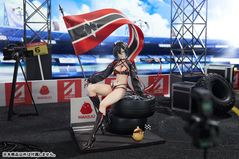 アズールレーン ウルリッヒ・フォン・フッテン 孤高のイグニッションタイムVer. 1/7 完成品フィギュア