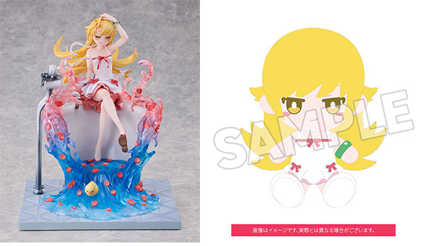 〈物語〉シリーズ 忍野忍 ぬいぐるみ セット 1/7 完成品フィギュア