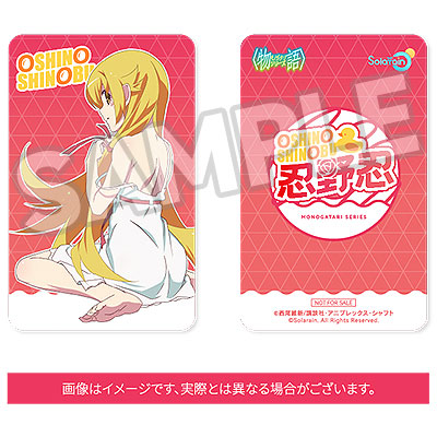 〈物語〉シリーズ 忍野忍 1/7 完成品フィギュア