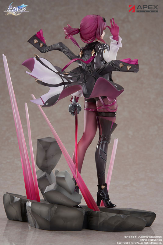 崩壊:スターレイル カフカ 1/7 完成品フィギュア