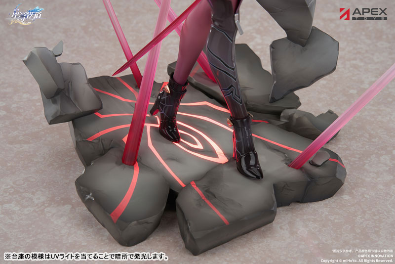 崩壊:スターレイル カフカ 1/7 完成品フィギュア