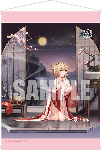 アズールレーン グロリアス 春節Ver. 1/7 完成品フィギュア 特典