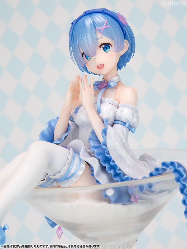 PRISMA WING Re:ゼロから始める異世界生活 レム グラス エディション 1/7 完成品フィギュア