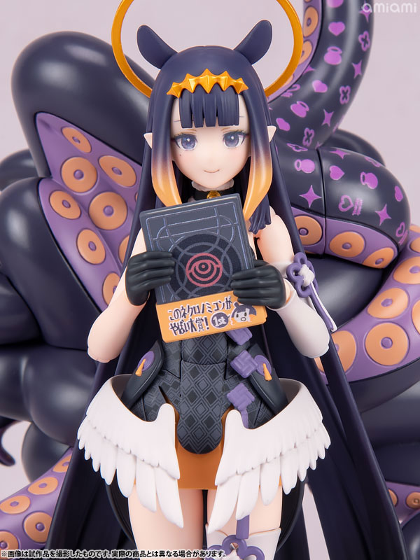 figma ホロライブプロダクション 一伊那尓栖