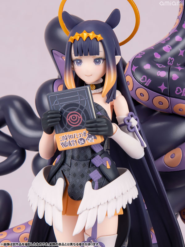 figma ホロライブプロダクション 一伊那尓栖