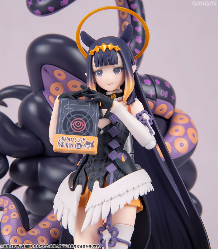 figma ホロライブプロダクション 一伊那尓栖