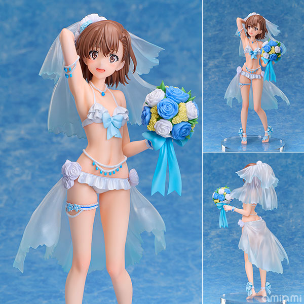 とある科学の超電磁砲T 御坂美琴 ウェディング水着Ver. 1/7 完成品フィギュア