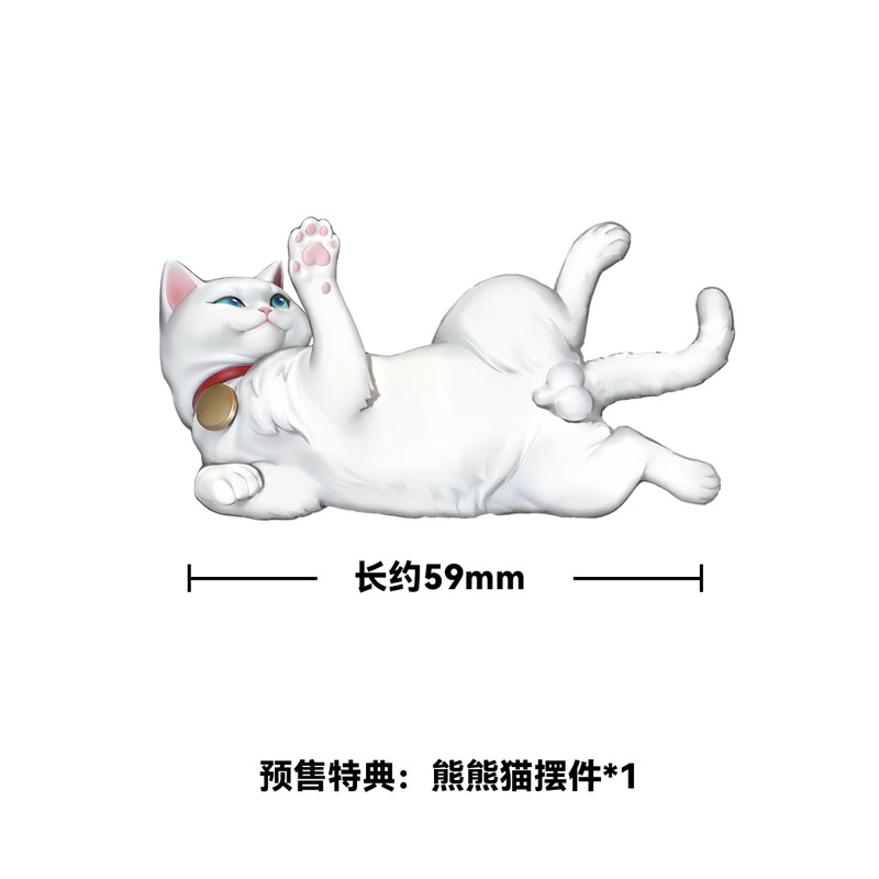 納蘭詞 illustration by Biya 1/6 完成品フィギュア