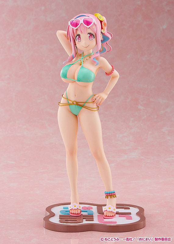 お兄ちゃんはおしまい! 穂月かえで 1/7 完成品フィギュア