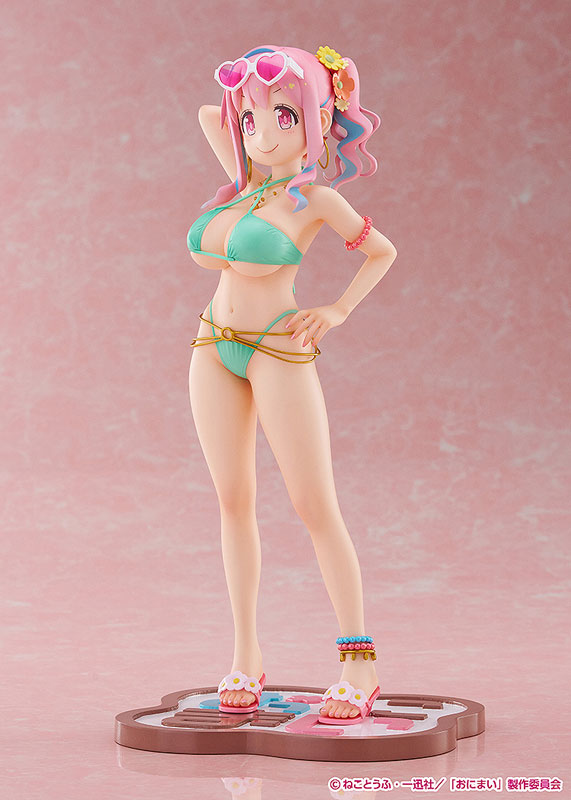 お兄ちゃんはおしまい! 穂月かえで 1/7 完成品フィギュア