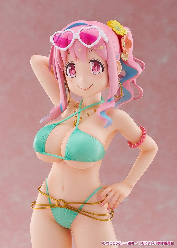 お兄ちゃんはおしまい! 穂月かえで 1/7 完成品フィギュア