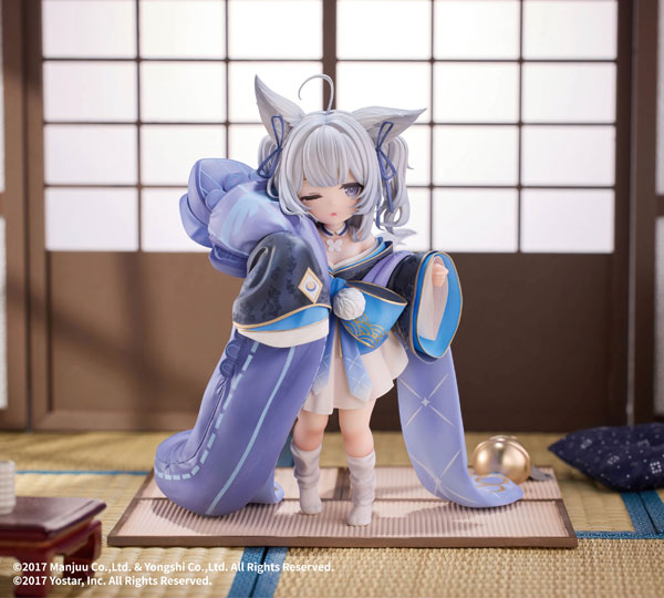 アズールレーン 信濃ちゃん 1/7 完成品フィギュア