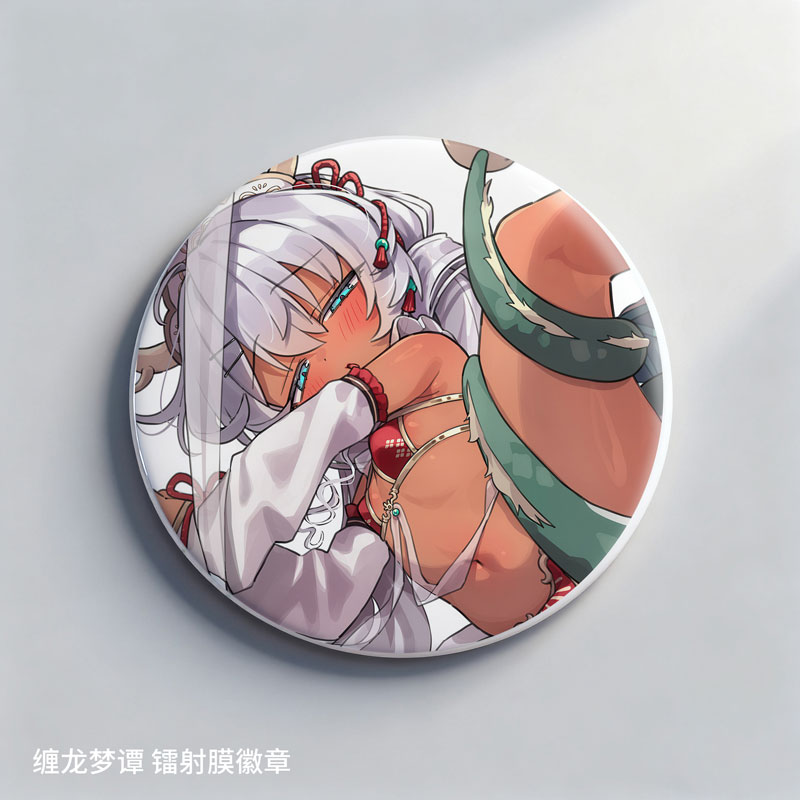 シグちゃん 縄龍夢譚Ver. 1/6 完成品フィギュア