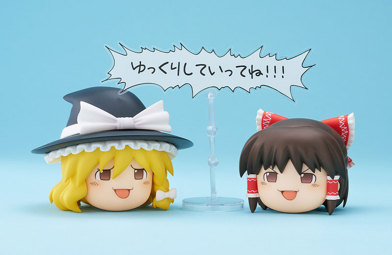 ねんどろいどもあ 東方Project ゆっくりしていってね！！！
