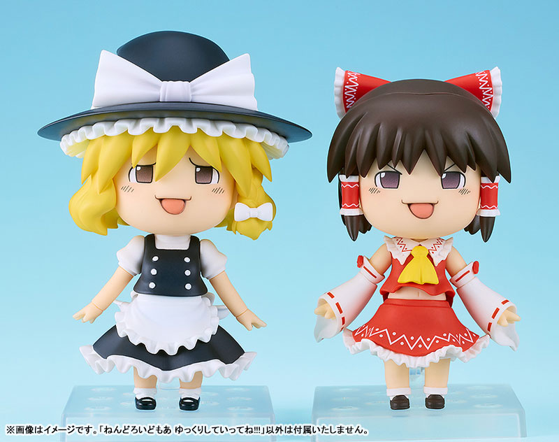 ねんどろいどもあ 東方Project ゆっくりしていってね！！！