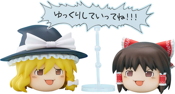 ねんどろいどもあ 東方Project ゆっくりしていってね！！！
