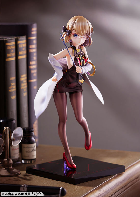 アズールレーン Z23 哲学講師 TF edition 1/7 完成品フィギュア Z23(ニーミ)