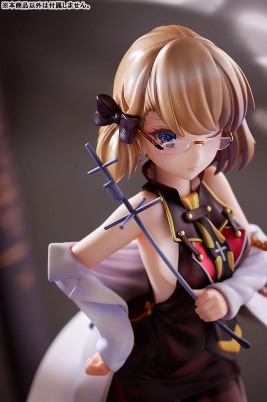 アズールレーン Z23 哲学講師 TF edition 1/7 完成品フィギュア