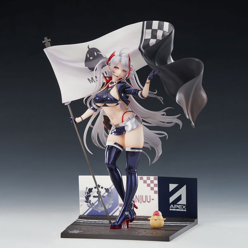 アズールレーン プリンツ・オイゲン ファイナル・ラップVer. 1/7 完成品フィギュア（再販） プリンツ・オイゲン