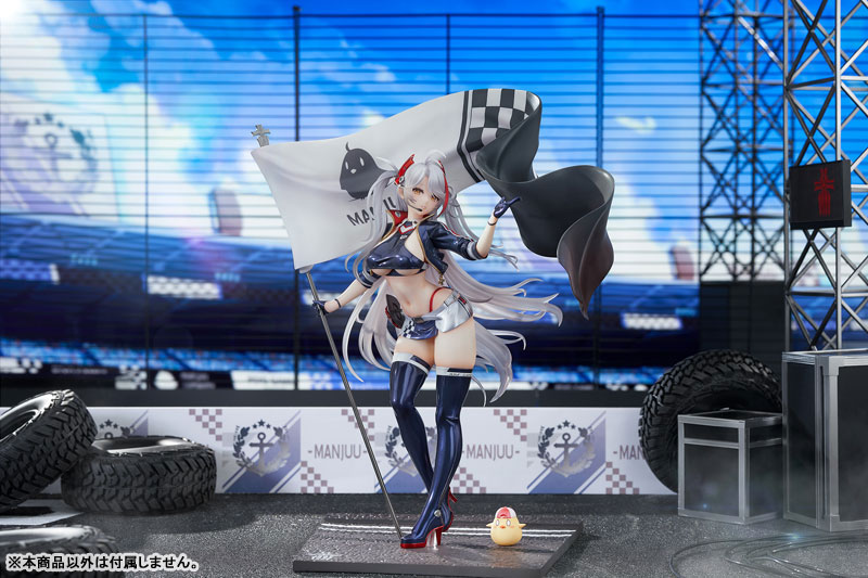 アズールレーン プリンツ・オイゲン ファイナル・ラップVer. 1/7 完成品フィギュア（再販）