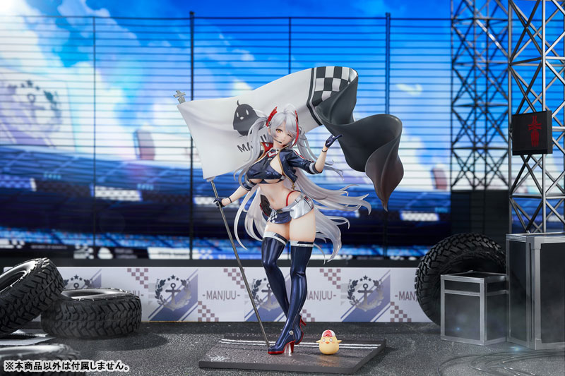 アズールレーン プリンツ・オイゲン ファイナル・ラップVer. 1/7 完成品フィギュア（再販）
