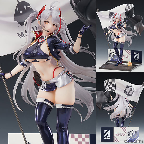 アズールレーン プリンツ・オイゲン ファイナル・ラップVer. 1/7 完成品フィギュア（再販）
