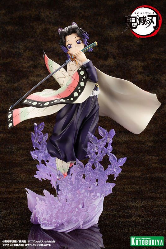 ARTFX J 鬼滅の刃 胡蝶しのぶ 1/8 完成品フィギュア（再販）