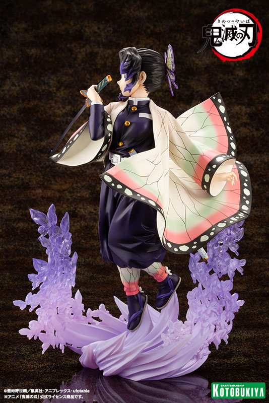 ARTFX J 鬼滅の刃 胡蝶しのぶ 1/8 完成品フィギュア（再販）