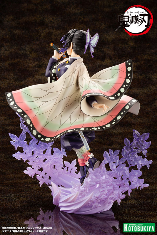 ARTFX J 鬼滅の刃 胡蝶しのぶ 1/8 完成品フィギュア（再販）