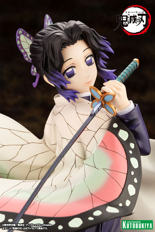 ARTFX J 鬼滅の刃 胡蝶しのぶ 1/8 完成品フィギュア（再販）