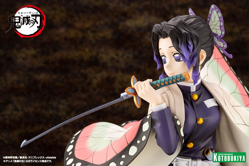 ARTFX J 鬼滅の刃 胡蝶しのぶ 1/8 完成品フィギュア（再販）