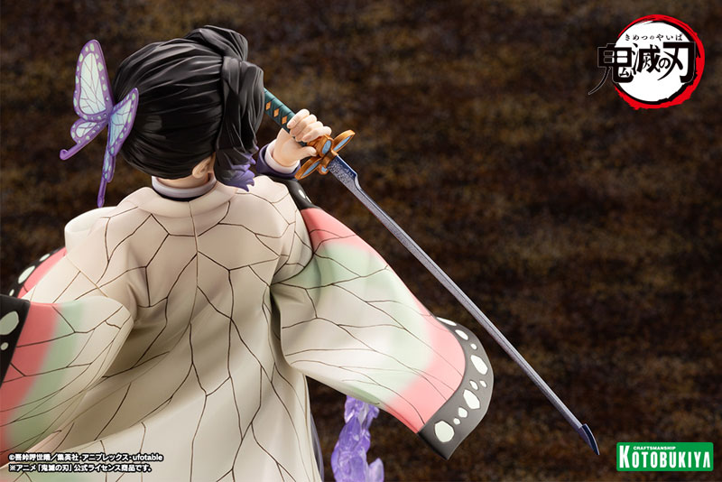 ARTFX J 鬼滅の刃 胡蝶しのぶ 1/8 完成品フィギュア（再販）