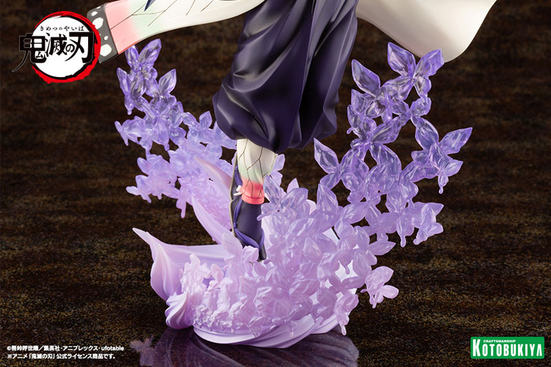 ARTFX J 鬼滅の刃 胡蝶しのぶ 1/8 完成品フィギュア（再販）
