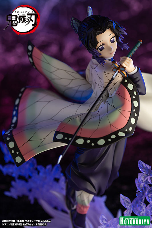 ARTFX J 鬼滅の刃 胡蝶しのぶ 1/8 完成品フィギュア（再販）