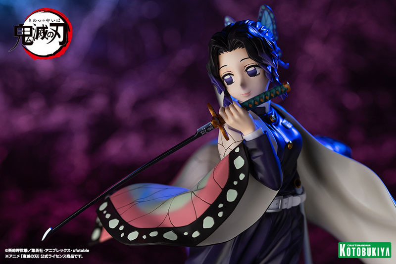 ARTFX J 鬼滅の刃 胡蝶しのぶ 1/8 完成品フィギュア（再販）