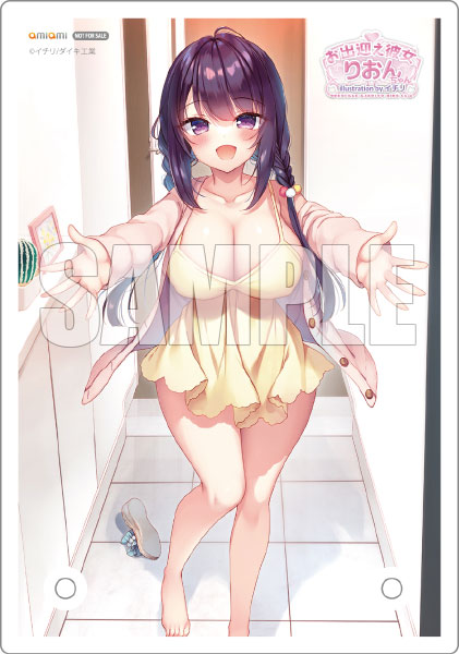お出迎え彼女 りおんちゃん illustration by イチリ 1/6 完成品フィギュア 特典