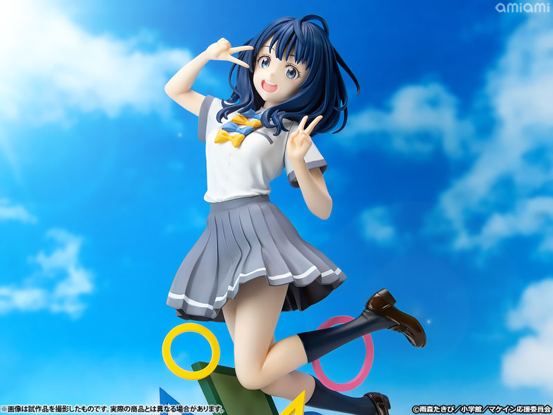 負けヒロインが多すぎる！ 八奈見杏菜 1/7 完成品フィギュア