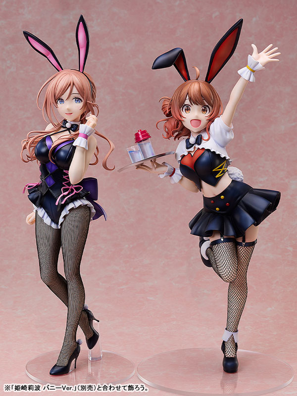 学園アイドルマスター 花海佑芽 バニーVer. 1/4 完成品フィギュア