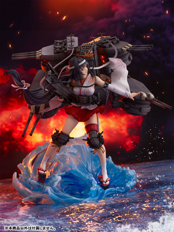 艦隊これくしょん -艦これ- 扶桑改二 1/7 完成品フィギュア